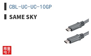 CBL-UC-UC-10GP ͼƬ